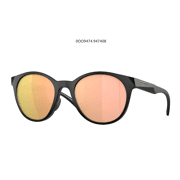 Oakley - SPINDRIFT - Fietsbril